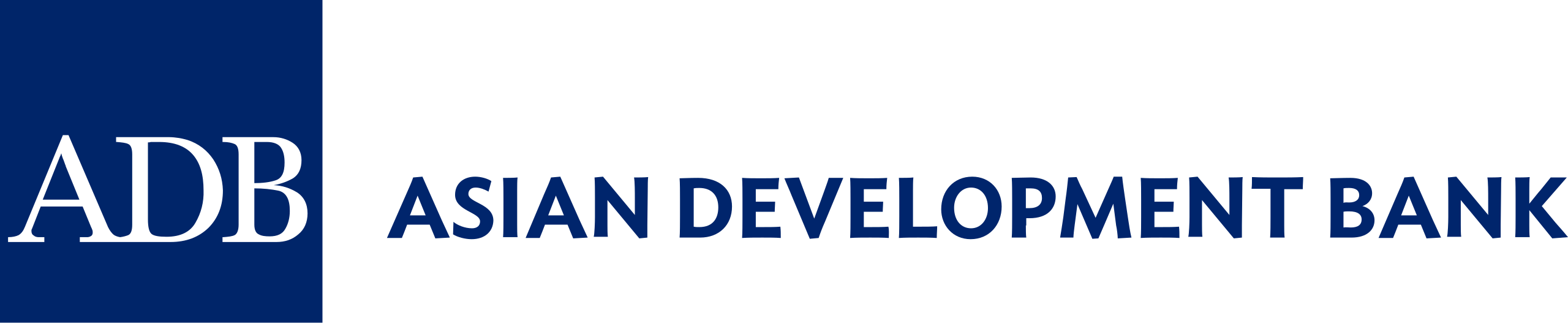 adb